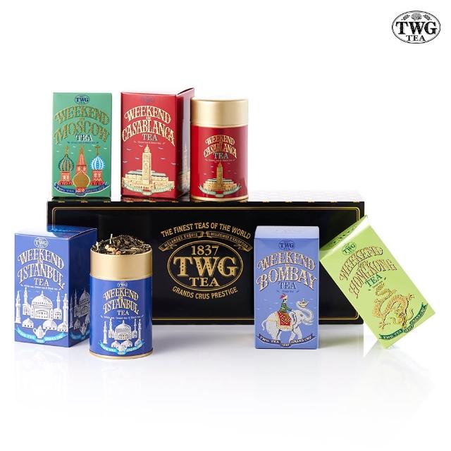 TWG Tea】週末五重奏禮盒組(Weekend Quinto Tea Set; 50g/罐