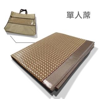 【2026】單人草蓆推薦10款高評價單人草蓆品牌排行 | BALIMAN情報局