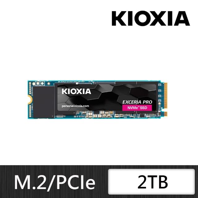 激安商品 2TB Pro 鎧俠】Exceria KIOXIA M.2 ssd固態硬碟 4.0 PCIe 2280 内蔵型SSD