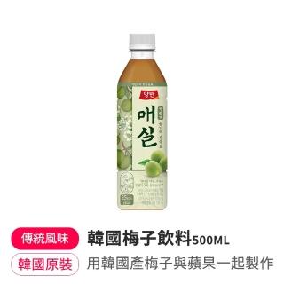 【2026】梅子綠茶推薦10款高評價梅子綠茶品牌排行 | BALIMAN情報局