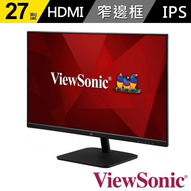 ViewSonic 優派】VA2732-MHD☆ 27型IPS 100Hz 商用護眼電腦螢幕 ViewSonic 優派】VA2732-MHD☆ 27型IPS 100Hz 商用護眼電腦螢幕