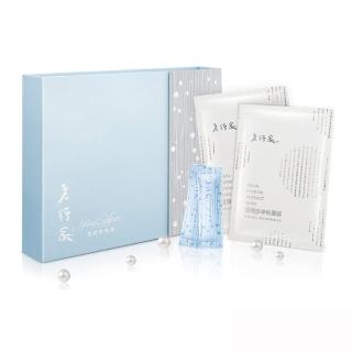 【2026必買】珍珠粉終極推薦清單 | 好吃美食的八里人