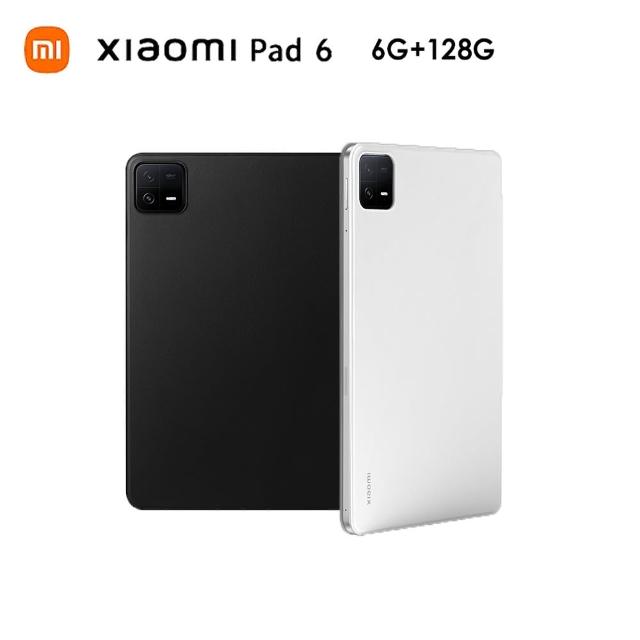 小米官方旗艦館】小米平板6 Xiaomi Pad 6 11吋WiFi 6G/128G 平板 小米官方旗艦館】小米平板6 Xiaomi Pad 6 11吋WiFi 6G/128G 平板