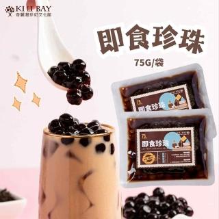 | BALIMAN情報局 【2026】果凍粉推薦10款高評價果凍粉品牌排行 | BALIMAN情報局