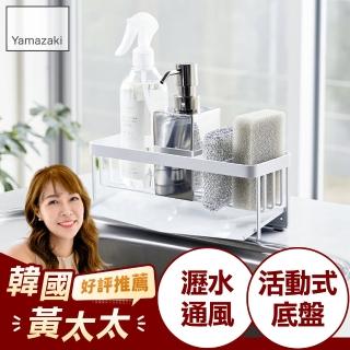| BALIMAN情報局 【2026】海綿收納架推薦ptt》10款高評價人氣品牌排行榜 | BALIMAN情報局