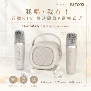【2026】藍牙喇叭音響推薦ptt》10款高評價人氣品牌排行榜 | BALIMAN情報局