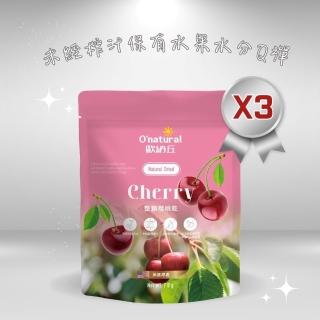 【2026】櫻桃乾推薦｜9款高評價人氣品牌排行榜 | BALIMAN情報局