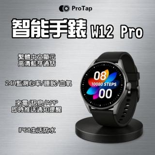 【2026】小米手錶推薦10款高評價人氣品牌排行榜 | 好吃美食的八里人