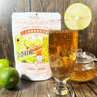 【2026必買】冬瓜茶磚終極推薦清單 | 好吃美食的八里人