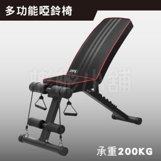 【2026】啞鈴椅推薦10款高評價啞鈴椅品牌排行 | BALIMAN情報局