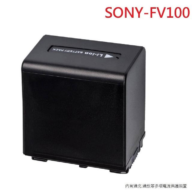 その他 SONY NP FV-100A Sony Battery NP-FV100A 7.4V 3410mAh V Series BC-QM1 AC-QCV10