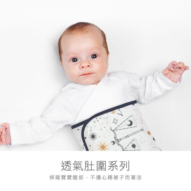 【2025】肚圍推薦ptt》10款高評價人氣品牌排行榜 | 好吃美食的八里人