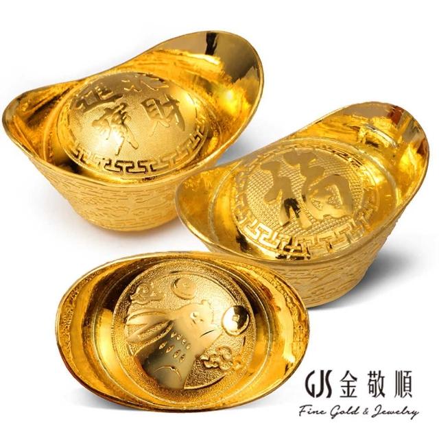 期間限定キャンペーン 10962219_R.jpg 工芸品