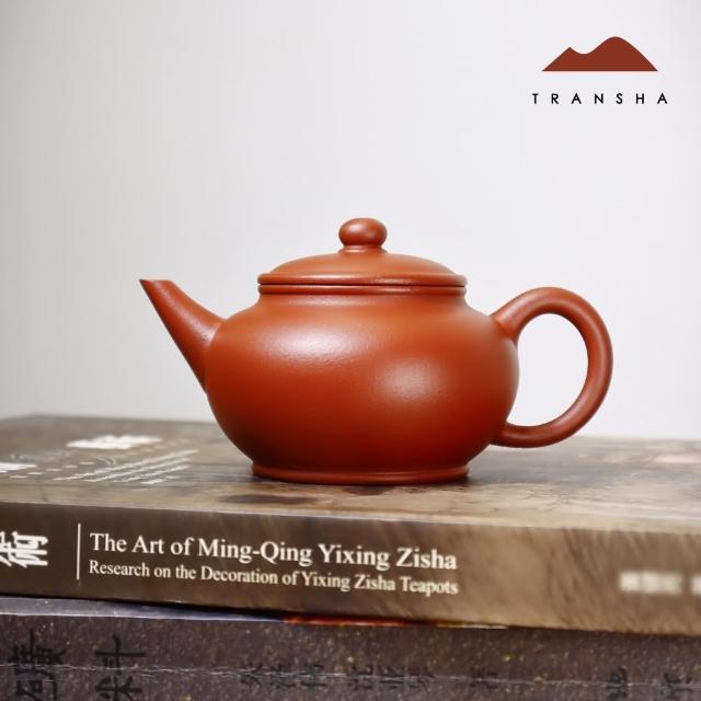 高い信頼 厚い信頼 唐泉茗茶】紫砂廠老紅泥扁燈水平壺(宜興紫砂壺紫砂廠老紅泥 施釉陶