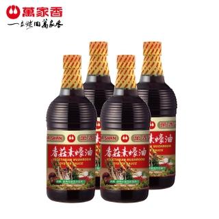 【2026】蠔油推薦10款高評價人氣品牌排行榜 | 好吃美食的八里人