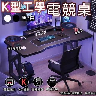 【2026】鍵盤架推薦10款高評價鍵盤架品牌排行 | BALIMAN情報局