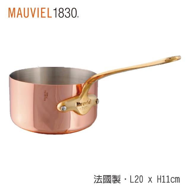 Mauviel】150b銅單手鍋20cm(法國米其林專用銅鍋) - momo購物網
