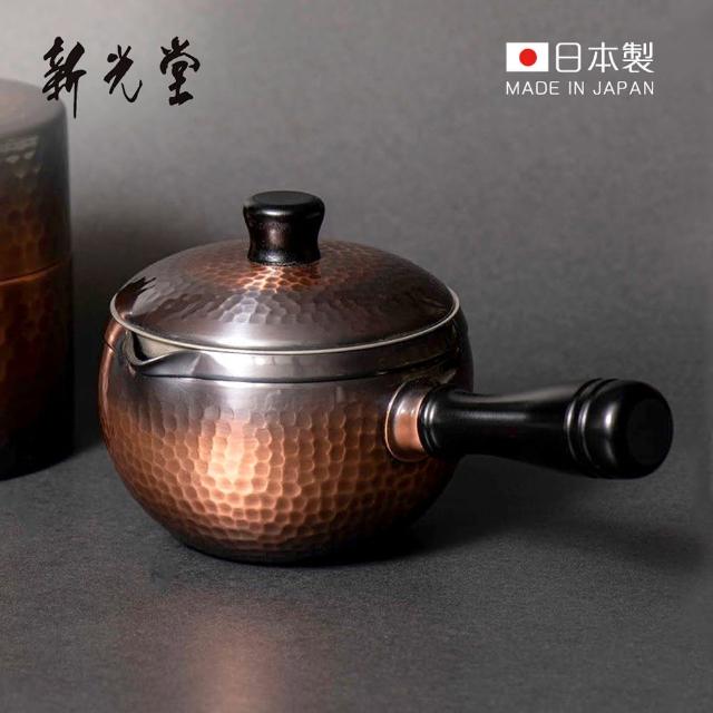 手制銅壷家庭用茶筒鎚紋紫銅壷茶器湯沸かし事務用銅壷茶器