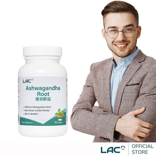 【2025】南非醉茄推薦10款高評價南非醉茄品牌排行 | 好吃美食的八里人