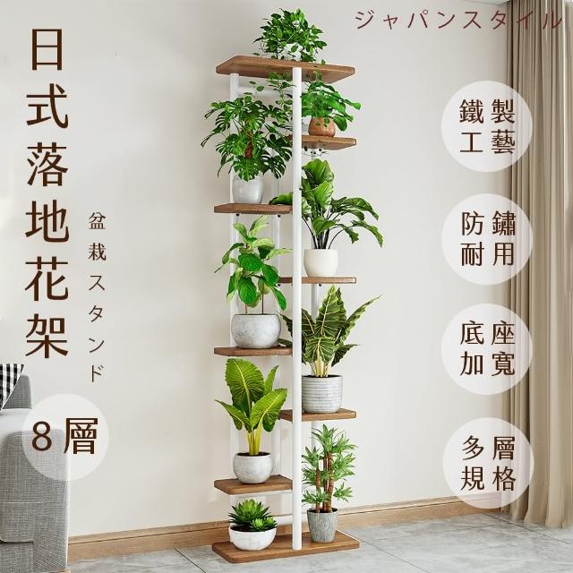 花梨 玉杢 瘤 天然古木 四足 中型 花台 香台 盆栽台 - メルカリ