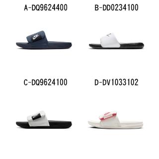 【2026必買】男拖鞋終極推薦清單 | 好吃美食的八里人