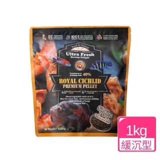 | BALIMAN情報局 【2026】鮮蝦食譜推薦10款高評價鮮蝦食譜品牌排行 | BALIMAN情報局
