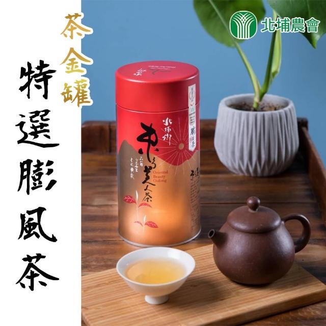 正規代理店 台湾茶 東方美人 膨風茶 特選茶金 150g 茶 - 茶
