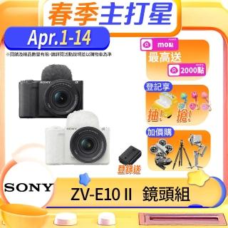 【2026必買】數位相機終極推薦清單 | 好吃美食的八里人