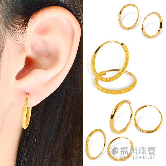 STRETCHED 耳環EC-3876-18KYG|耳環/STRETCHED|TASAKI官方網站