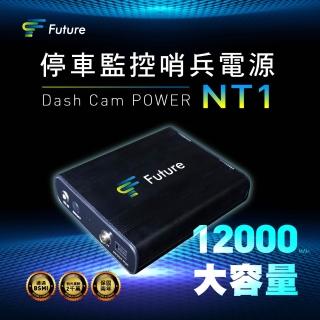【2026】電源供應器推薦10款高評價電源供應器品牌排行 | BALIMAN情報局