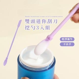 【2026】烘焙刮刀推薦10款高評價烘焙刮刀品牌排行 | BALIMAN情報局
