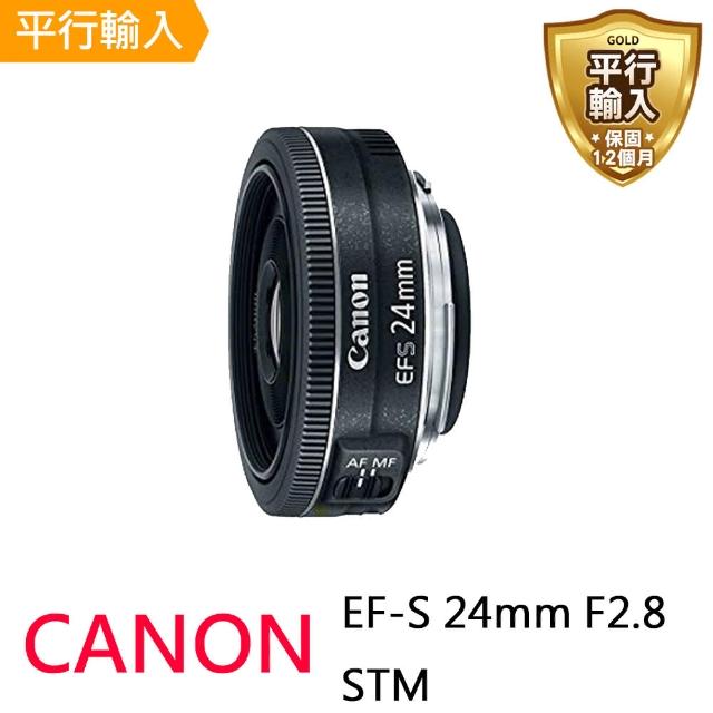 美上品】キヤノン CANON EF-S 24mm F2.8 STM プロテクター＆元箱 人気の