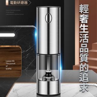 | BALIMAN情報局 【2026】磨刀器推薦10款高評價磨刀器品牌排行 | BALIMAN情報局