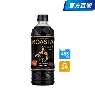 【2026必買】黑咖啡終極推薦清單 | 好吃美食的八里人