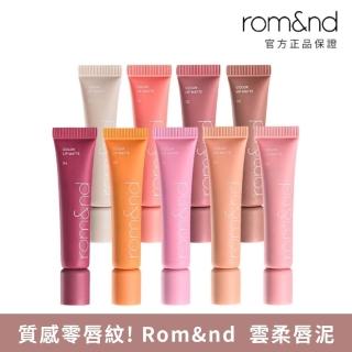【2026】唇筆推薦｜10款真心推薦的人氣排行榜 | BALIMAN情報局