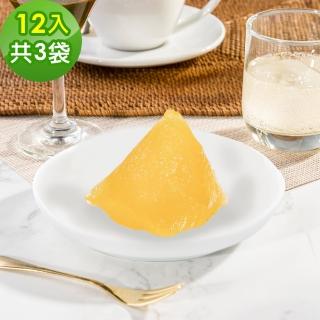【2026】冰粽推薦10款高評價人氣品牌排行榜 | 好吃美食的八里人