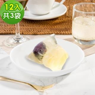 【2026】冰粽推薦10款高評價人氣品牌排行榜 | 好吃美食的八里人