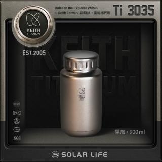 【2026】鈦杯推薦10款高評價人氣品牌排行榜 | 好吃美食的八里人