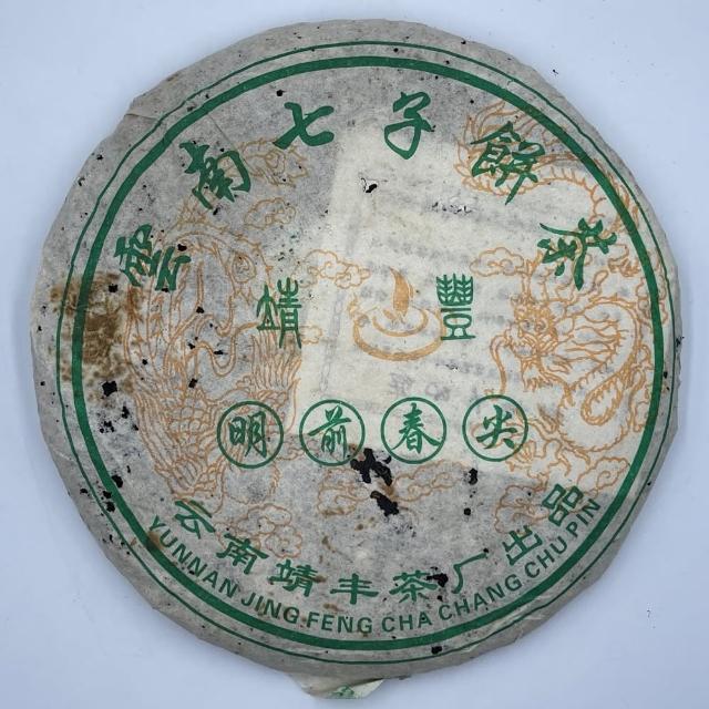 12564892_R.jpg