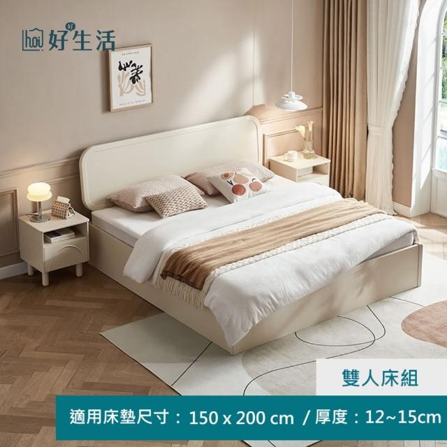 日光杉花台約46✖️35㎝