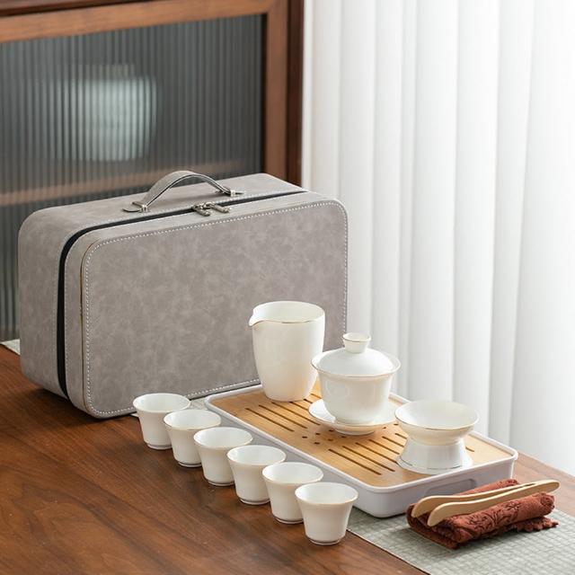 羊脂白玉瓷旅行茶具套組》附收納盒| 【茶具組】旅行茶具組/ 茶具