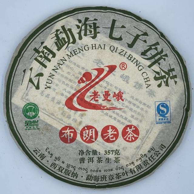 11548641_R.jpg