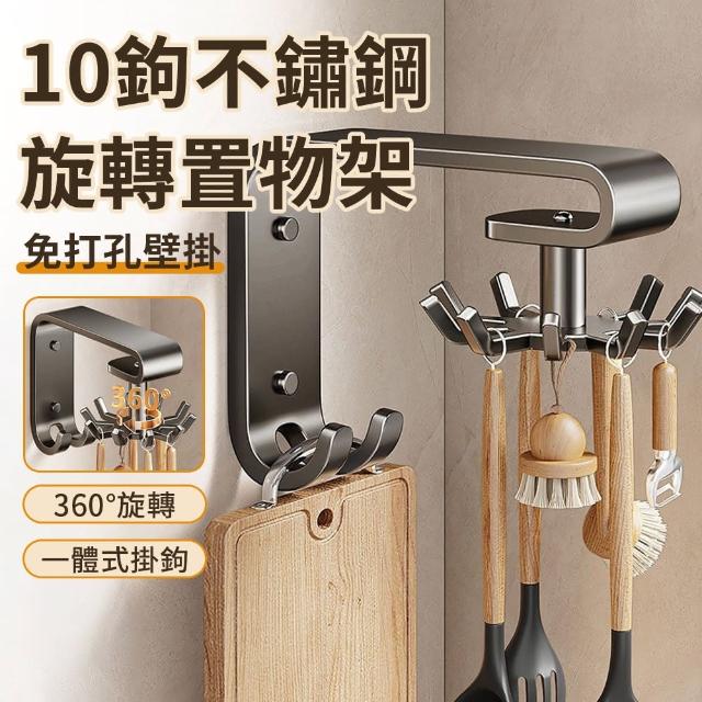 定番の中古商品 13159972_R.jpg キッチン収納