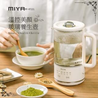 【JWAY】MIYA 溫控美顏玻璃養生壺/快煮壺 MY-KT221(煮水壺 泡茶壺 養身壺 熱水壺 蘋果養顏水 618 禮物)