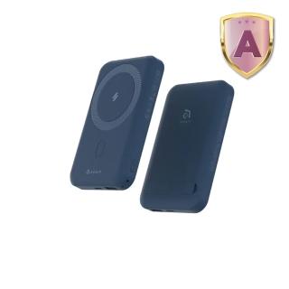 【2026】磁吸行動電源推薦10款高評價人氣品牌排行榜 | 好吃美食的八里人