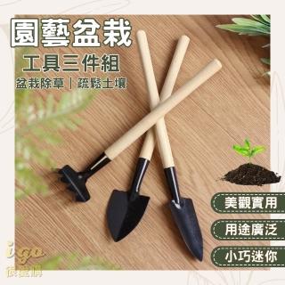 【2026】鐵鍬推薦｜10款高評價人氣品牌排行榜 | BALIMAN情報局