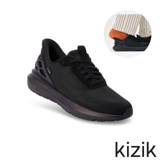 【2026必買】寬楦運動鞋終極推薦清單 | 好吃美食的八里人