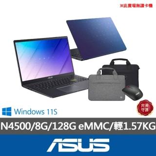 | 好吃美食的八里人 【2026】文書筆電推薦10款高評價人氣品牌排行榜 | 好吃美食的八里人