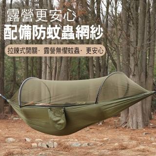 【2026】吊床推薦10款高評價吊床品牌排行 | BALIMAN情報局