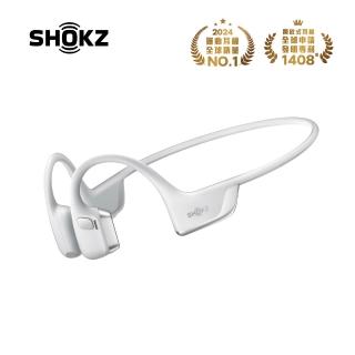 【SHOKZ】OpenRun Pro 2 S820 全新旗艦級專業運動藍芽耳機(骨氣雙單體 冰川銀新色上市)-momo購物網 - 好評推薦 - 2026年5月
